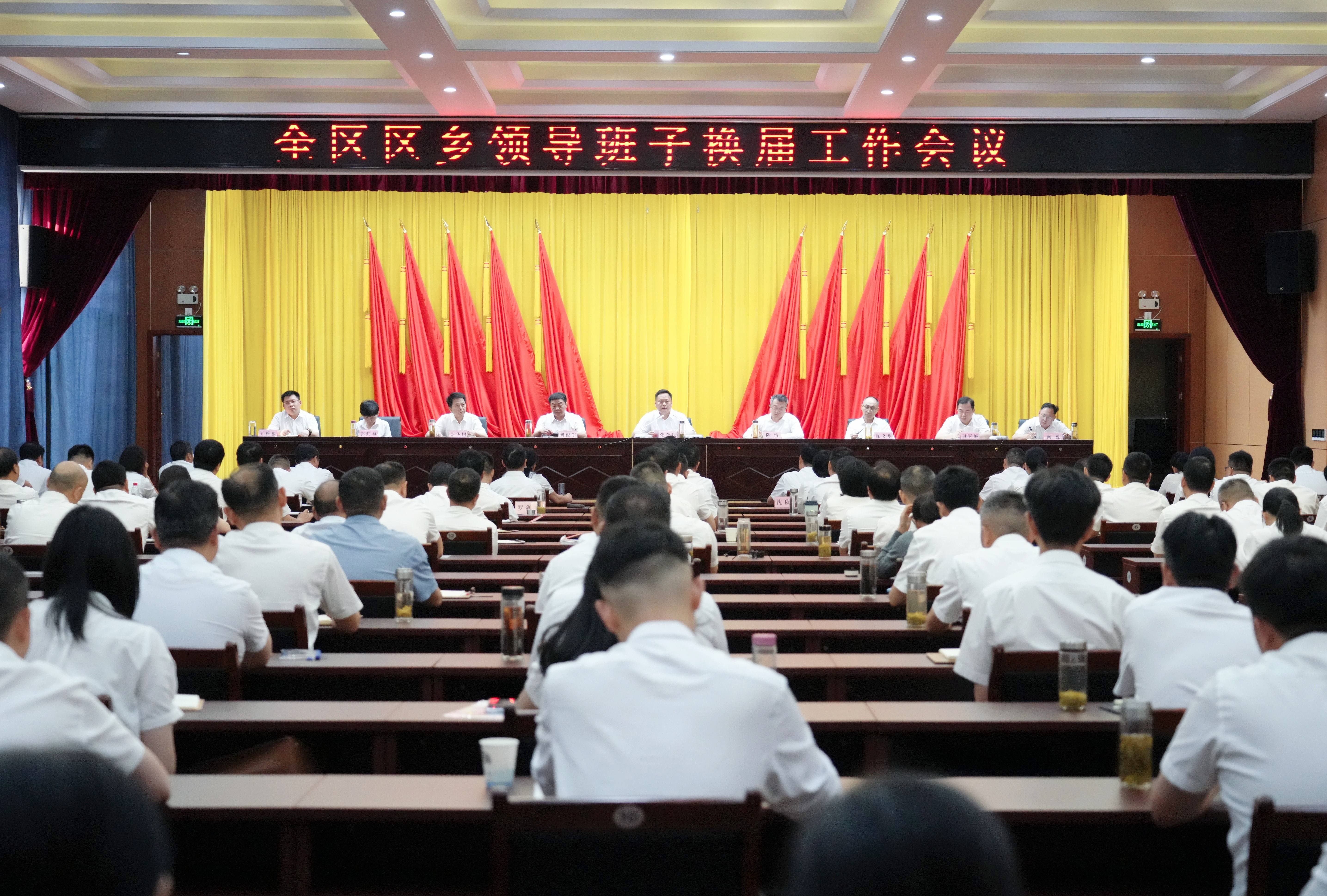 微信图片_20260615221150_11_2.jpg