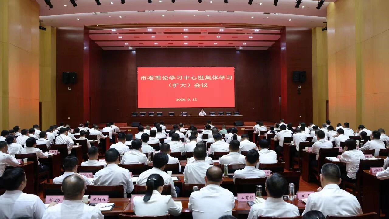 微信图片_20260613130728.jpg