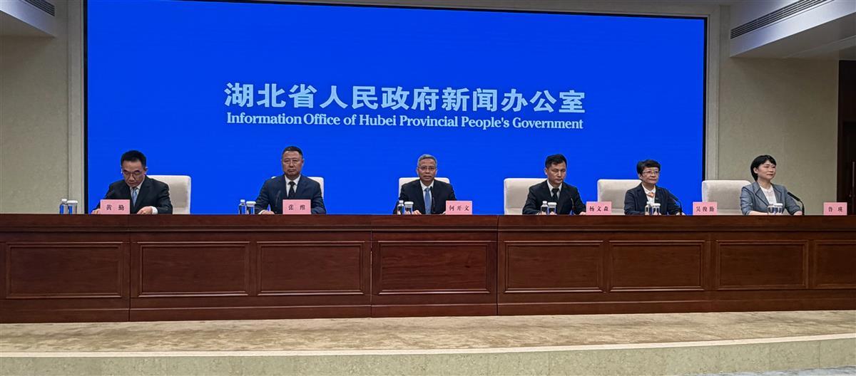发布会现场